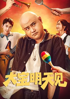 操白丝jk