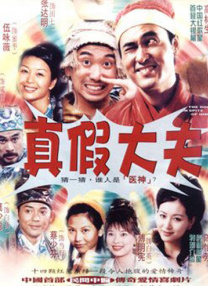 久久精品青草社区